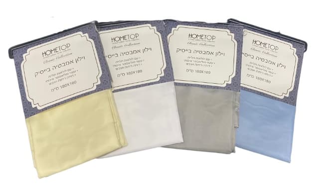 וילון אמבטיה 180 ביי