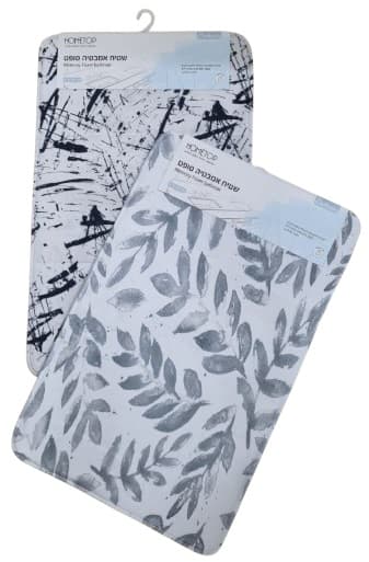 שטיח ממורי 50/80 מוד