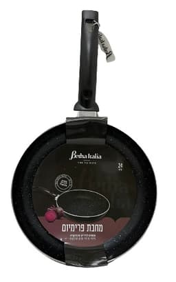 מחבת נעומי פרימיום 2