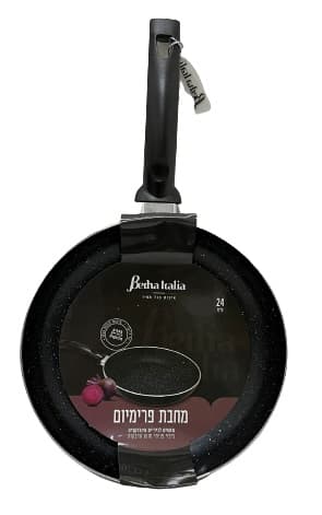 מחבת נעומי פרימיום 2