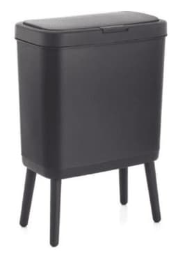 פח אשפה שחור עם רגליים 15 ליטר קונים רק באטרקציה מהיבואן לצרכן