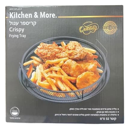 קריספר עגול 32.5 CRI