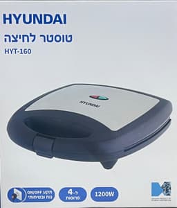 טוסטר לחיצה ל-4 פרוסות גריל HY