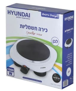 כירה חשמלית - בודדת