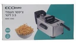 צ'יפסר חשמלי 3.5 ליט