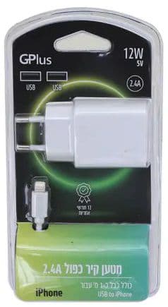 מטען קיר כפול USB לב