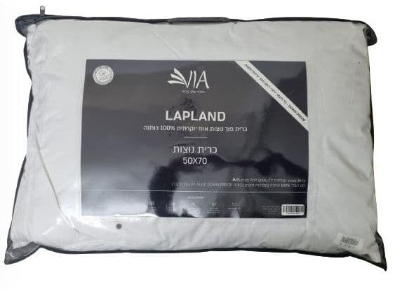 כרית שינה 100% כותנה במילוי נוצות אווז