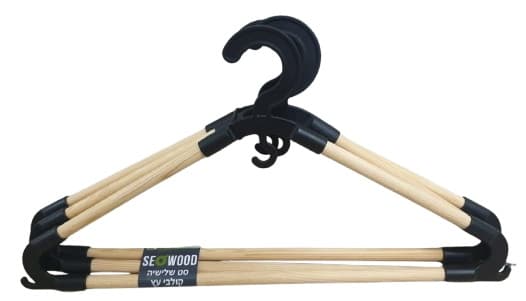 חבילה 3 קולבים מעץ קונים רק באטרקציה מהיבואן לצרכן