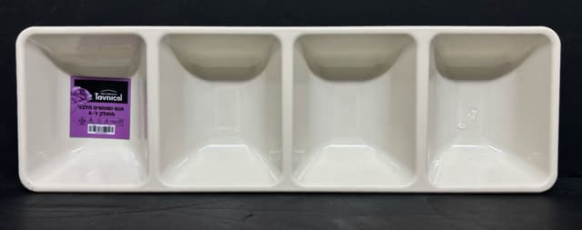 מגש מלבן מחולק