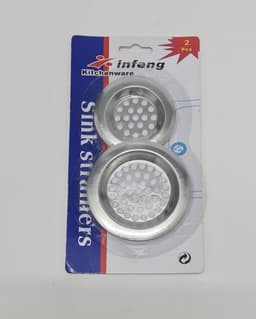 זוג מסננות נירוסטה לכיוראטרקציה אונליין מהיבואן לצרכן