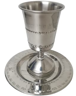 כוס קידוש מהודרת נירוסטה רק באטרקציה.