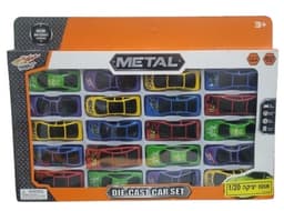 סט 20 מכוניות בצבעים שונים רק באטרקציה.