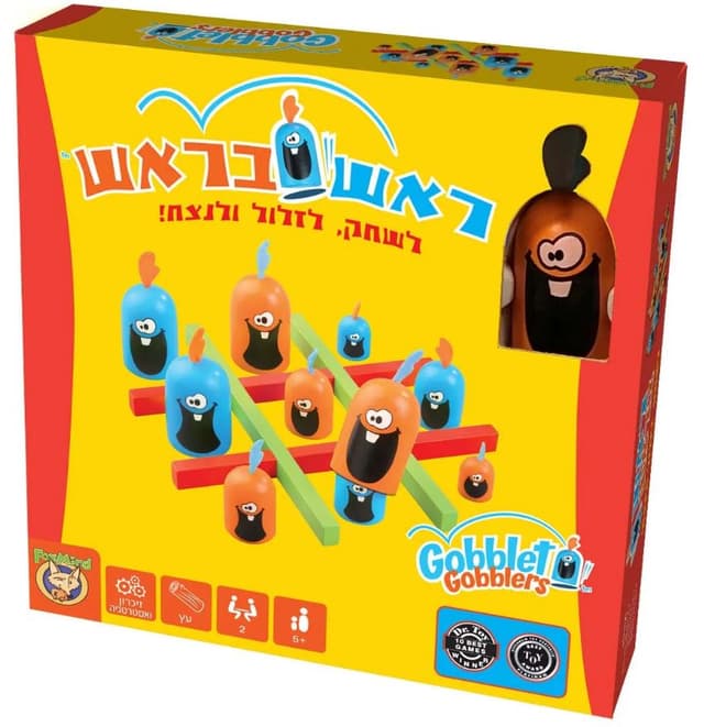 ראש בראש - משחק אסטרטגיה