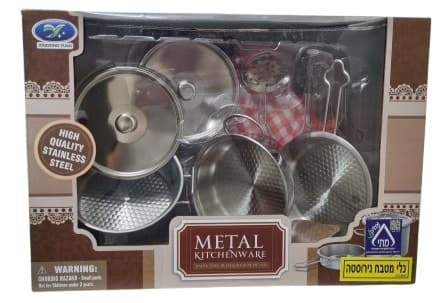 סט כלי מטבח נירוסטה לילדים רק באתר אטרקציה