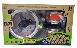 סט תופים לילדים רק באטרקציה.