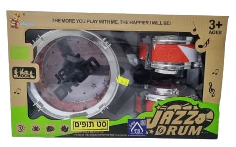 סט תופים לילדים רק באטרקציה.