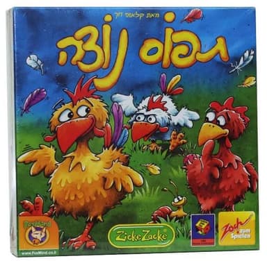 תפוס נוצה במגוון דגמים במחיר משתלם באטרקציה