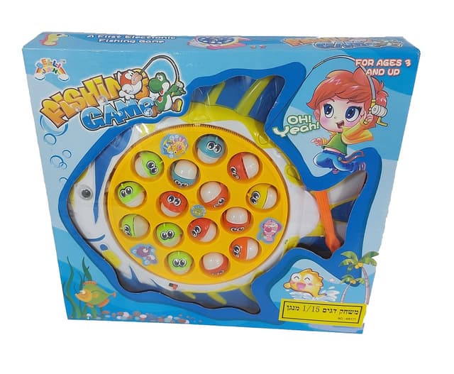 משחק דגים מנגן לכל המשפחה באטרקציה אונליין מהיבואן לצרכן