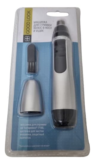 קוצץ שיער מאף והאוזניים קונים רק באטרקציה מהיבואן לצרכן