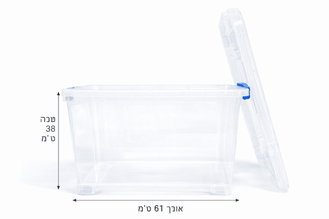 ארגז אחסון ענק על גלגלים – למצעים וציוד כבד קונים רק באטרקציה מהיבואן לצרכן