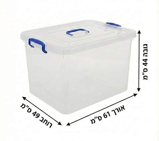 ארגז אחסון עמוק על גלגלים – לציוד ספורט ופריטים גדולים קונים רק באטרקציה מהיבואן לצרכן