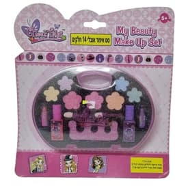 ערכת איפור אובלית עם מכסה רק באטרקציה.