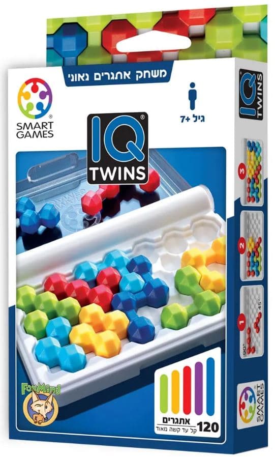 IQ Twins - משחק אתגרים גאוני קונים רק באטרקציה מהיבואן לצרכן