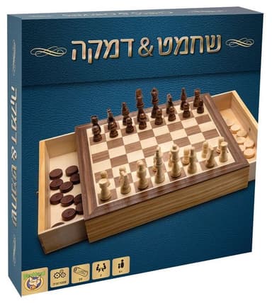 שחמט ודמקה בדגמים במחיר משתלם באטרקציה