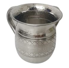 נטלה נירוסטה מהודרת רק באתר אטרקציה.