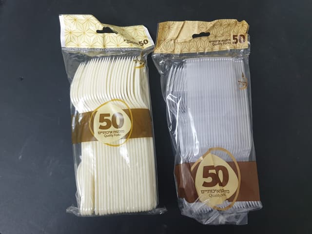 מזלגות שקופות לפיד 50 יח