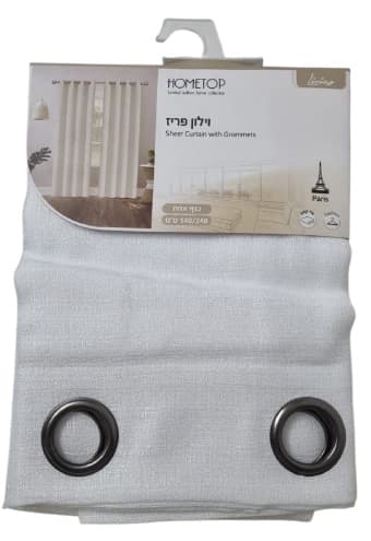 וילון הצללה ארוך 140X240 ס"מ - דגם פריז לבן רק באטרקציה.