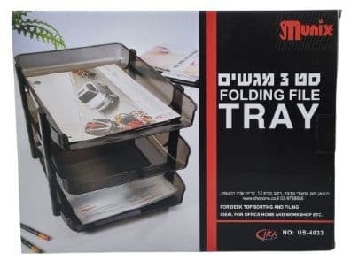 מעמד מסמכים 3 קומות קונים רק באטרקציה מהיבואן לצרכן