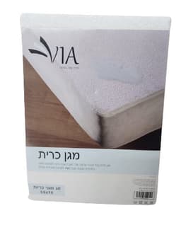זוג מגיני כרית איכותי