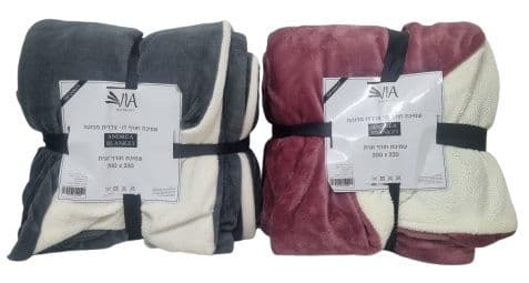 שמיכת חורף דו צדדית ביאנקה יחיד