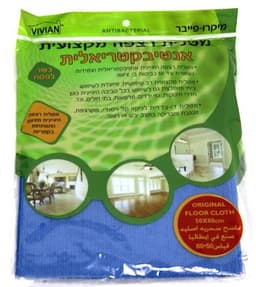 מטלית רצפה אנטיבקטריאלית איכותית 80X50 מגוון אביזרי ניקוי