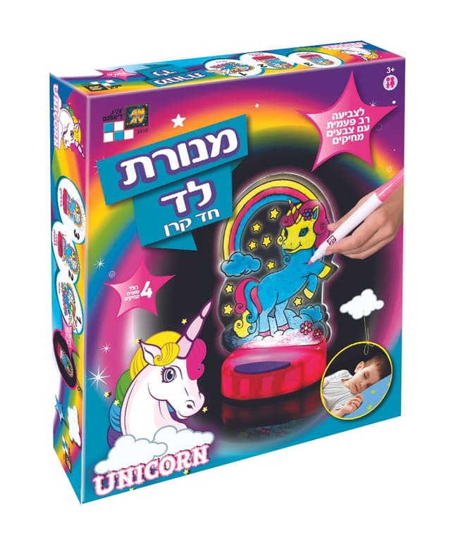 מנורת לד חד קרן באתר אטרקציה מהיבואן לצרכן באתר אטרקציה מהיבואן לצרכן