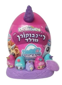 ריינבוקורן וורלד 9258