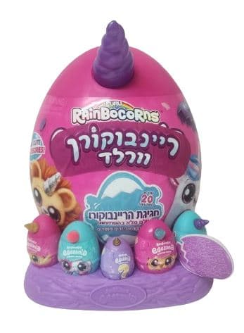 ריינבוקורן וורלד 9258