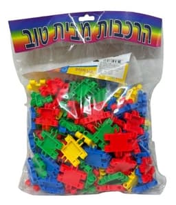 הרכבות בשקית קליקס800 גרם במגוון דגמים במחיר משתלם באטרקציה