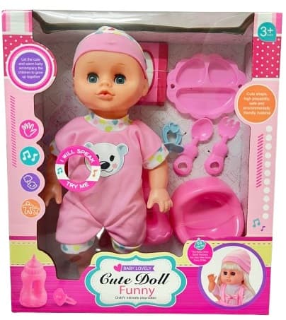 בובת תינוק מדברת צוחקת בוכה שותה ועושה פיפי גודל אריזה 33X19 ס"מ באטרקציה