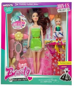 בובת אופנה עם 3 שמלות ואביזרים רק באטרקציה