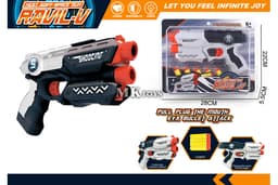 אקדח יורה חצי ספוג רק באטרקציה