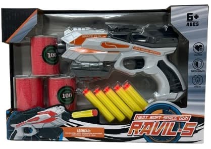 אקדח חצים עם 5 חצים מספוג ופחיות מטרה רק באטרקציה