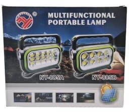 תאורת חירום נטענת על ידי כבל USB / סולארית קונים רק באטרקציה מהיבואן לצרכן