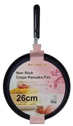 מחבת בלינצ'ס / קרפ 26 ס"מ - מתאים לאינדוקציה קונים רק באטרקציה מהיבואן לצרכן