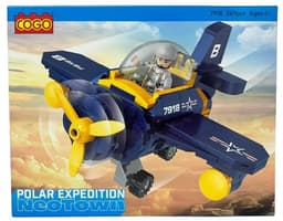 משחק הרכבה COGO מסוק כחול צהוב 249 חלקים רק באטרקציה