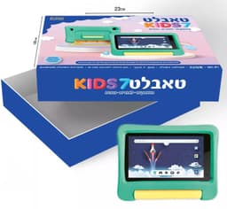 טאבלט לילדים מסך 7 אינץ' צבע ירוק קונים רק באטרקציה מהיבואן לצרכן