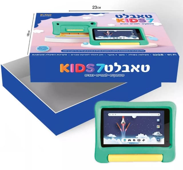 טאבלט לילדים מסך 7 אינץ' צבע ירוק קונים רק באטרקציה מהיבואן לצרכן