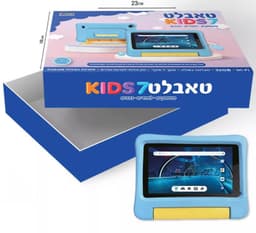 טאבלט לילדים מסך 7 אינץ' צבע כחול קונים רק באטרקציה מהיבואן לצרכן