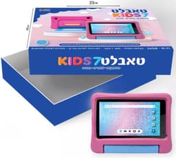 טאבלט לילדים מסך 7 אינץ' צבע ורוד קונים רק באטרקציה מהיבואן לצרכן